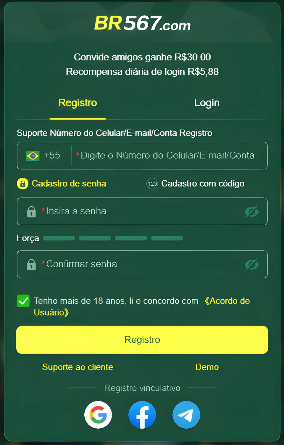 br567 APK